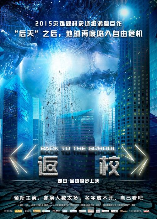 堪萨斯大学degreecertificate